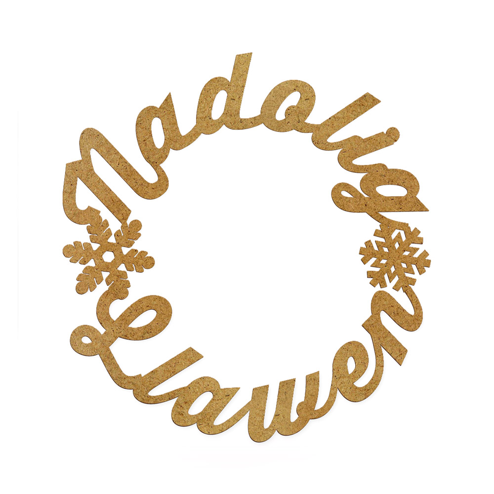 Nadolig Llawen Wreath